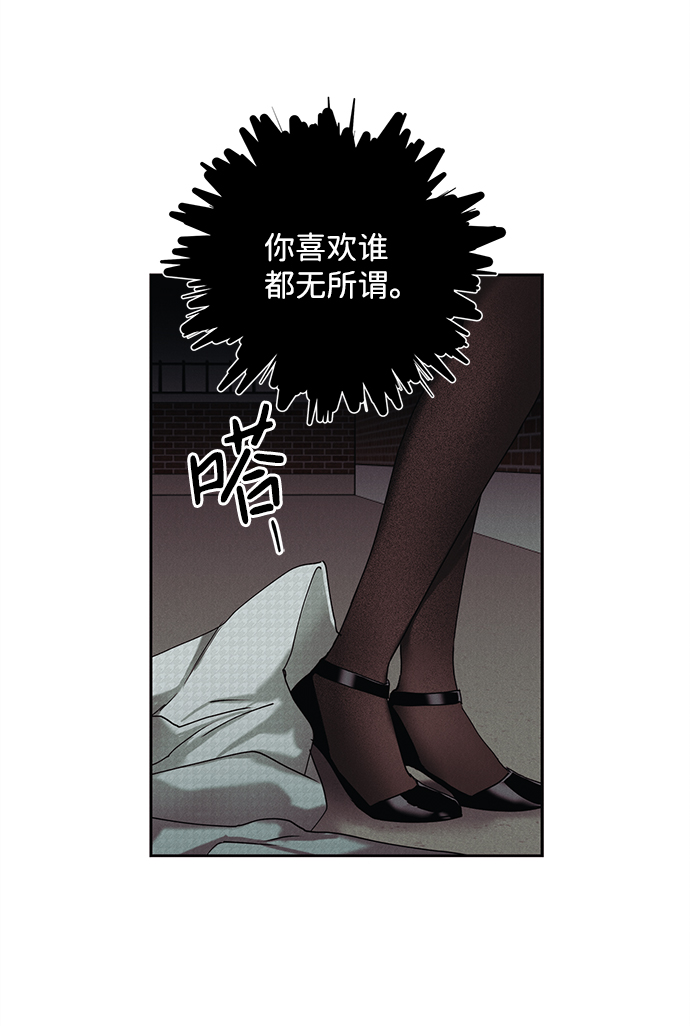 第18话54