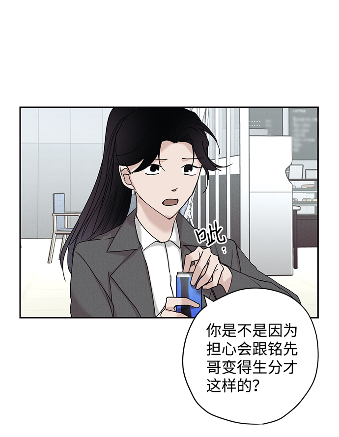 第18话9