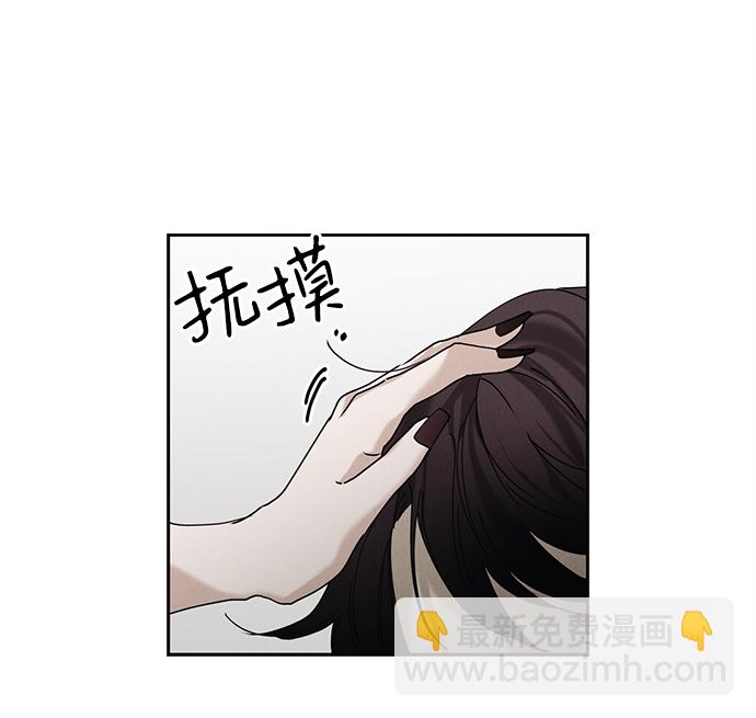 第19话11