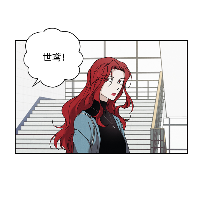 第19话16