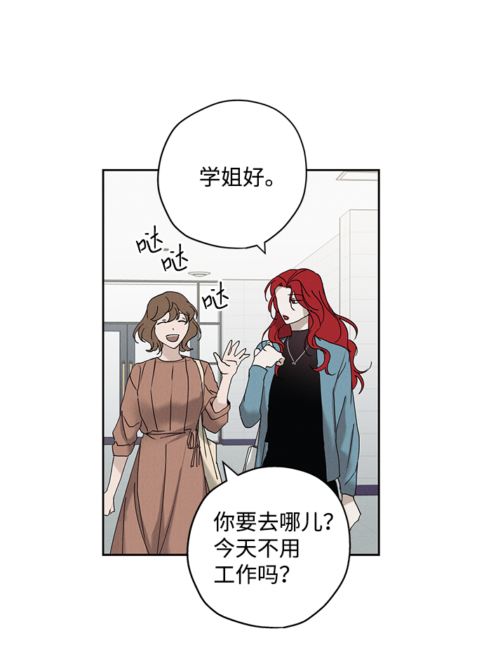 第19话17