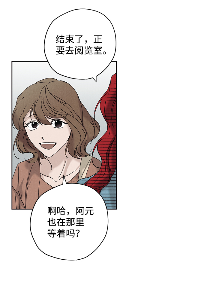 第19话18