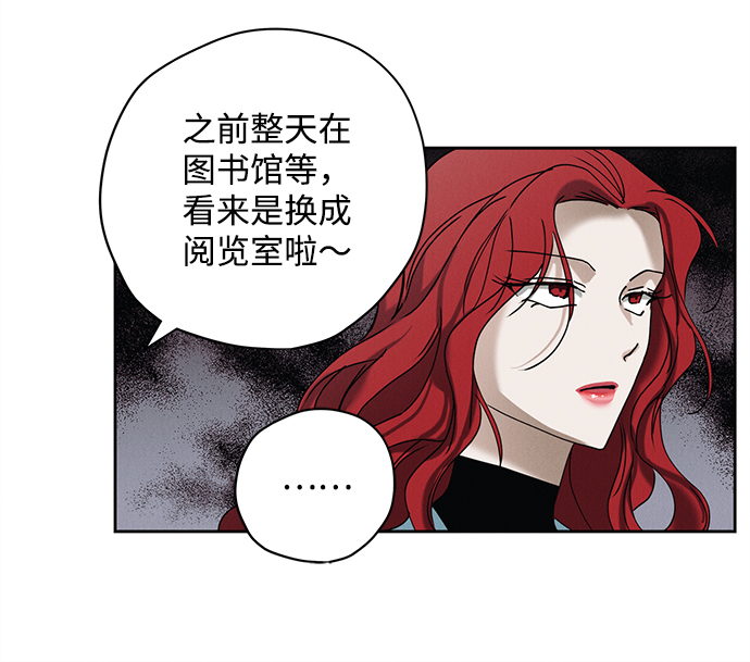 第19话19