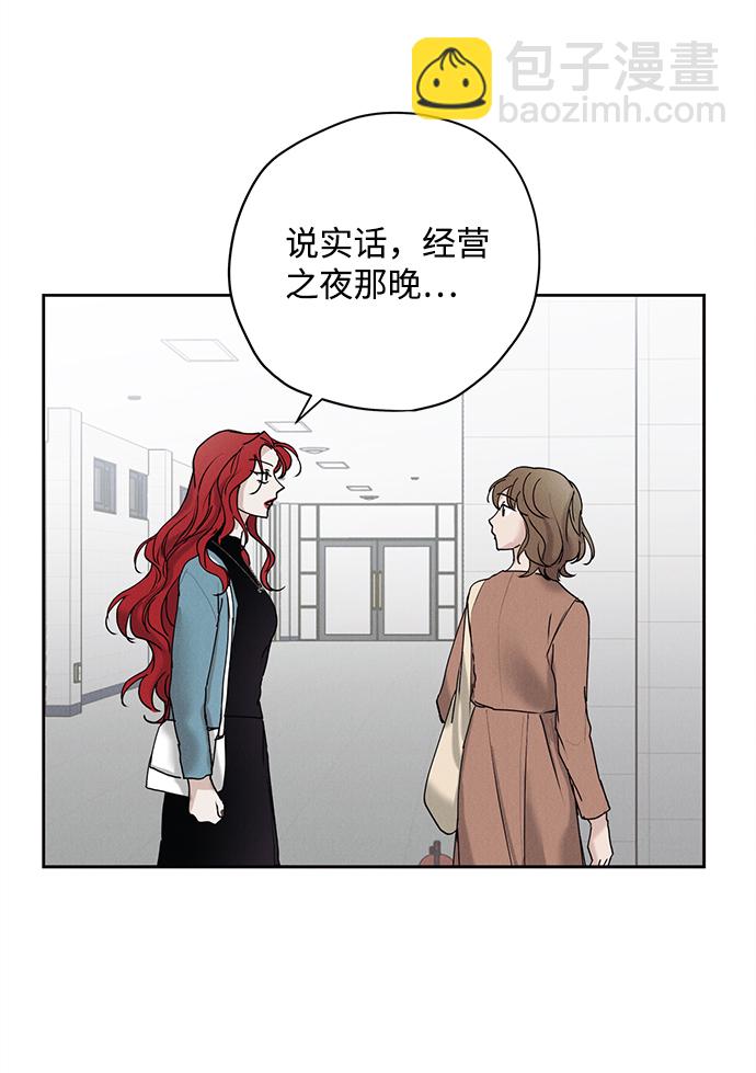 第19话21