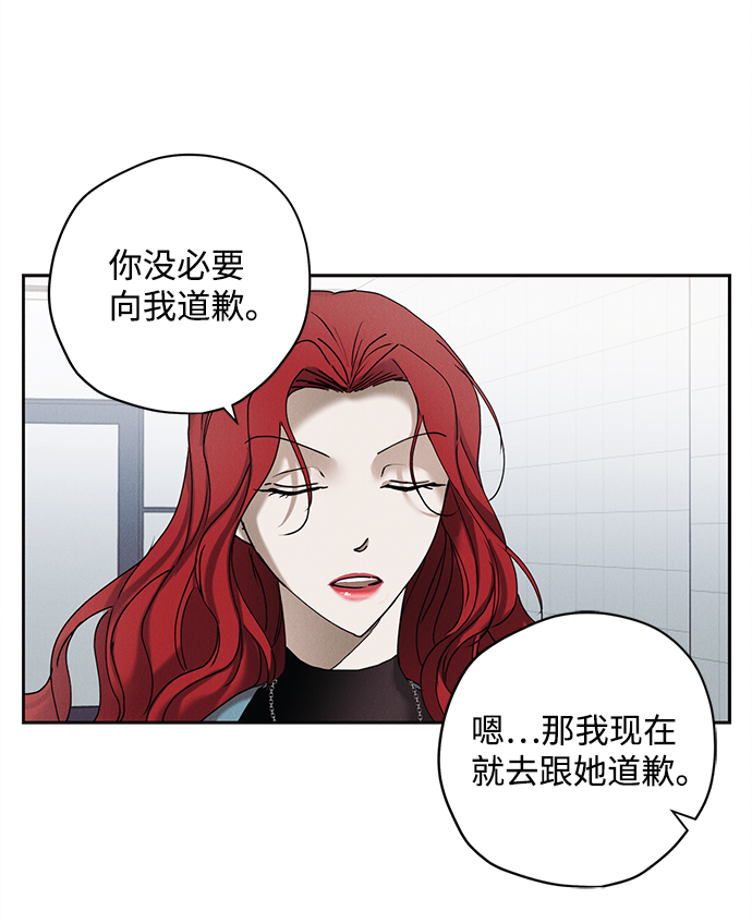 第19话25