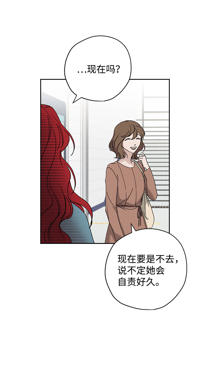 第19话27