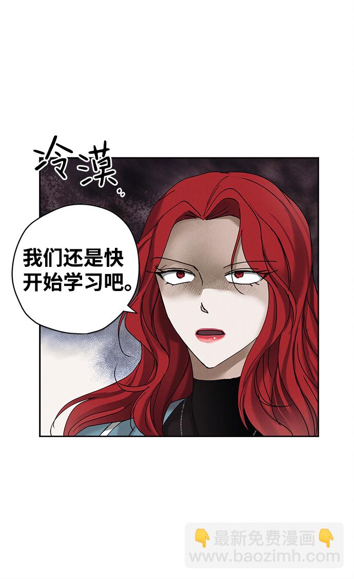 第19话33