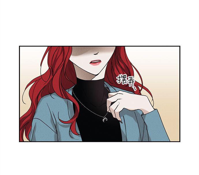 第19话36