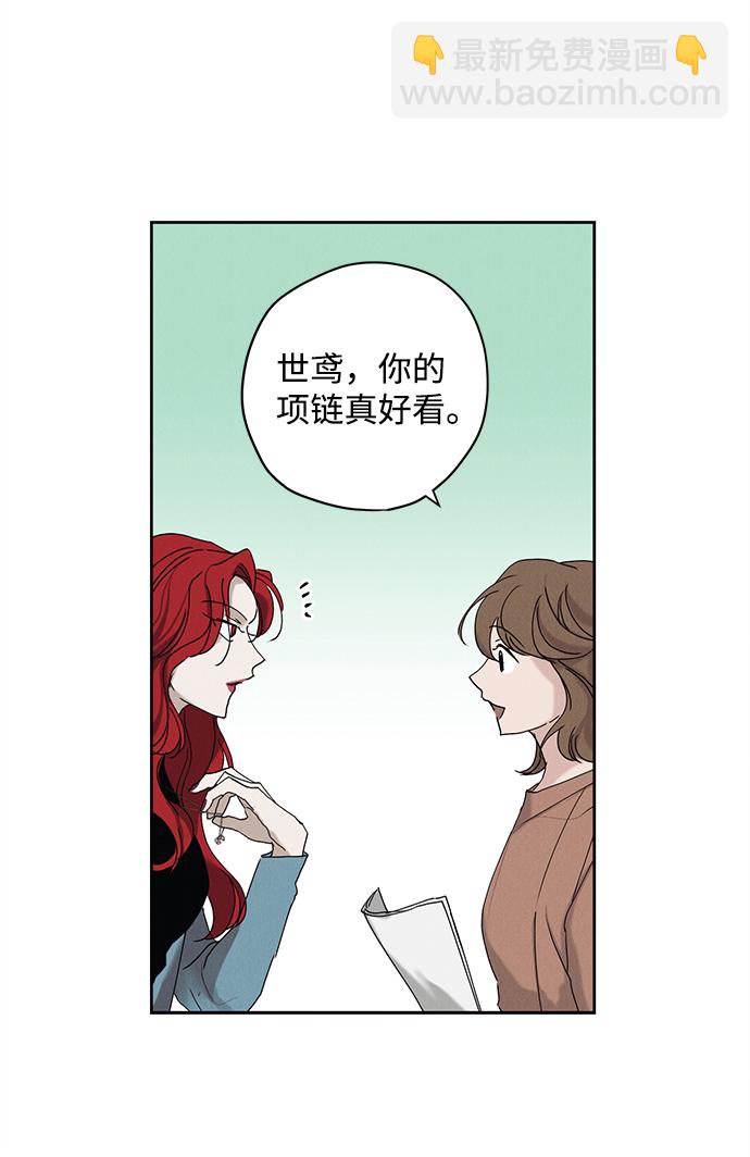 第19话37