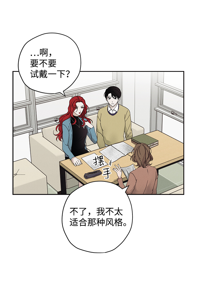 第19话38