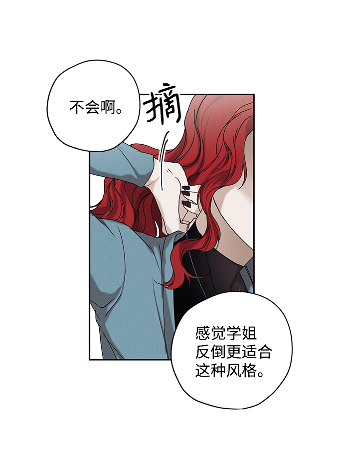 第19话39