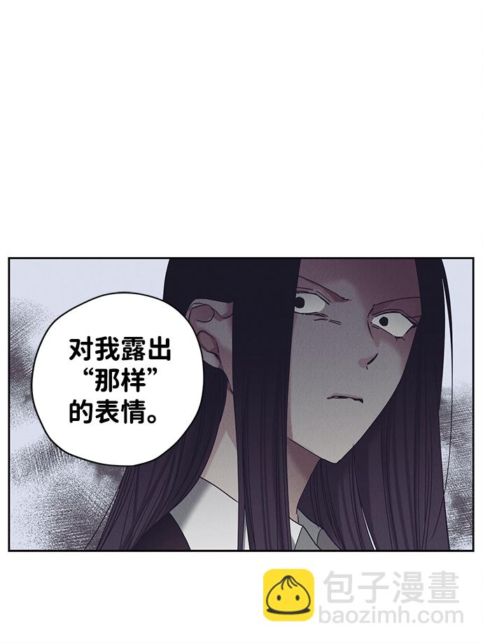 第19话4