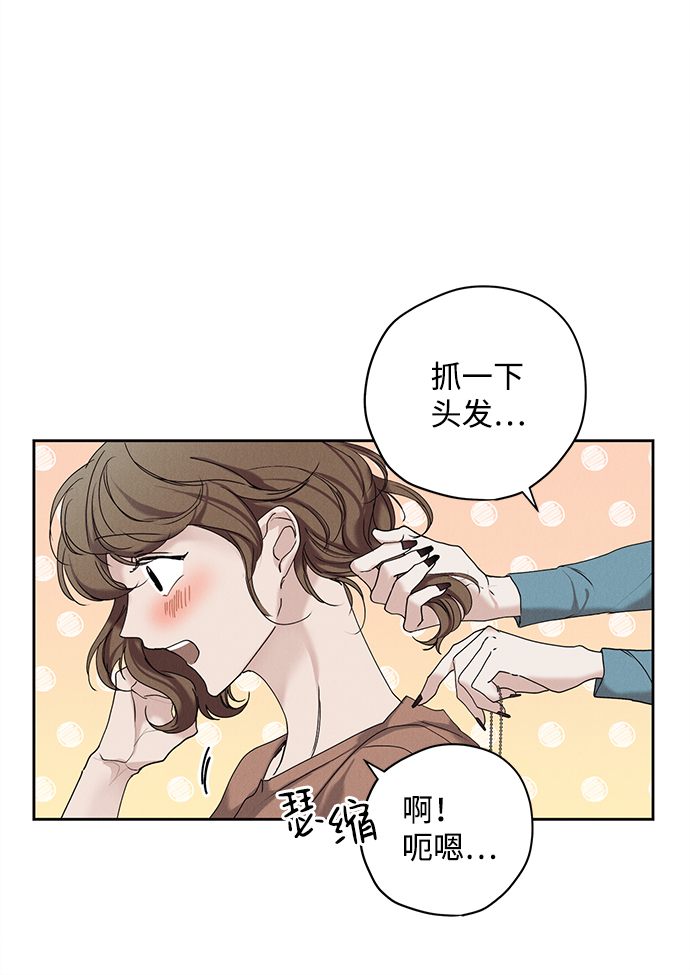 第19话41