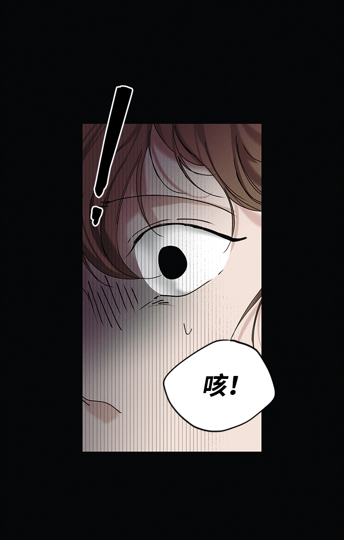 第19话45