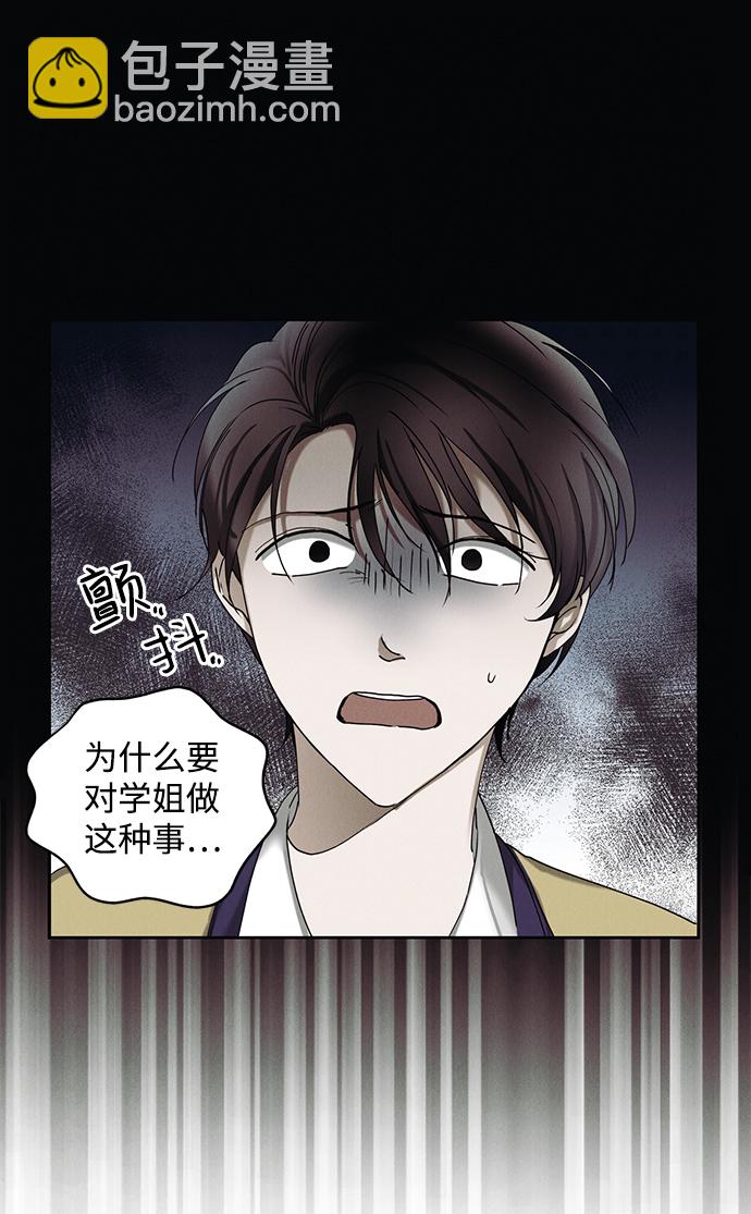 第19话49
