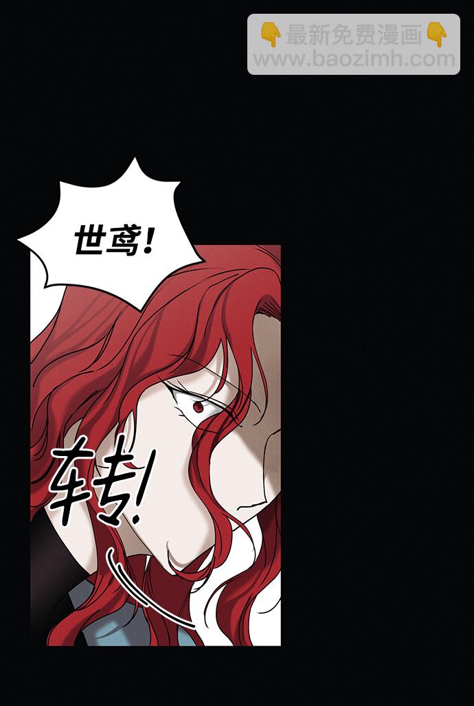 第19话51
