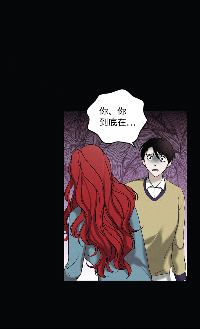 第19话52