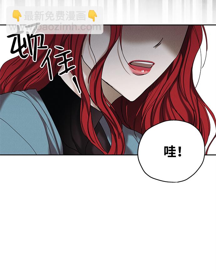 第19话54