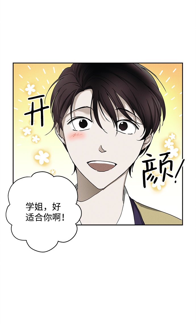 第19话55