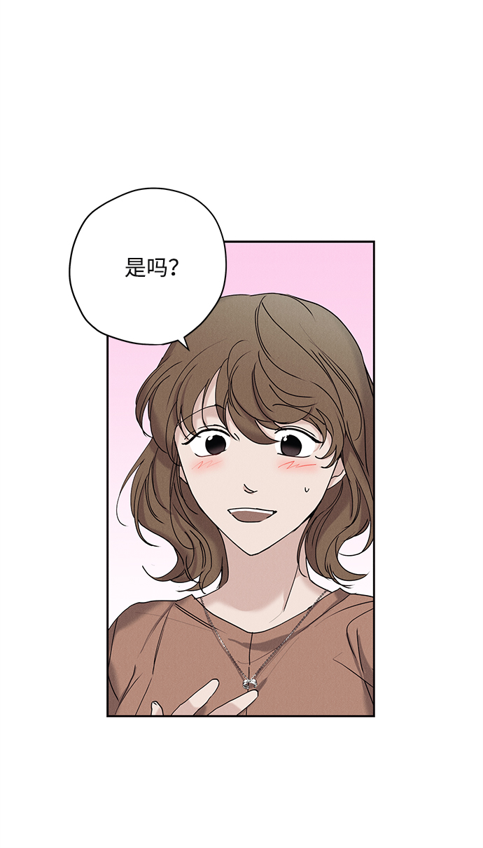 第19话58