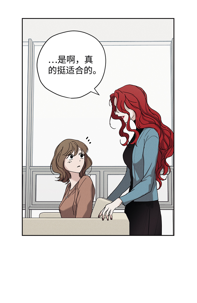 第19话59