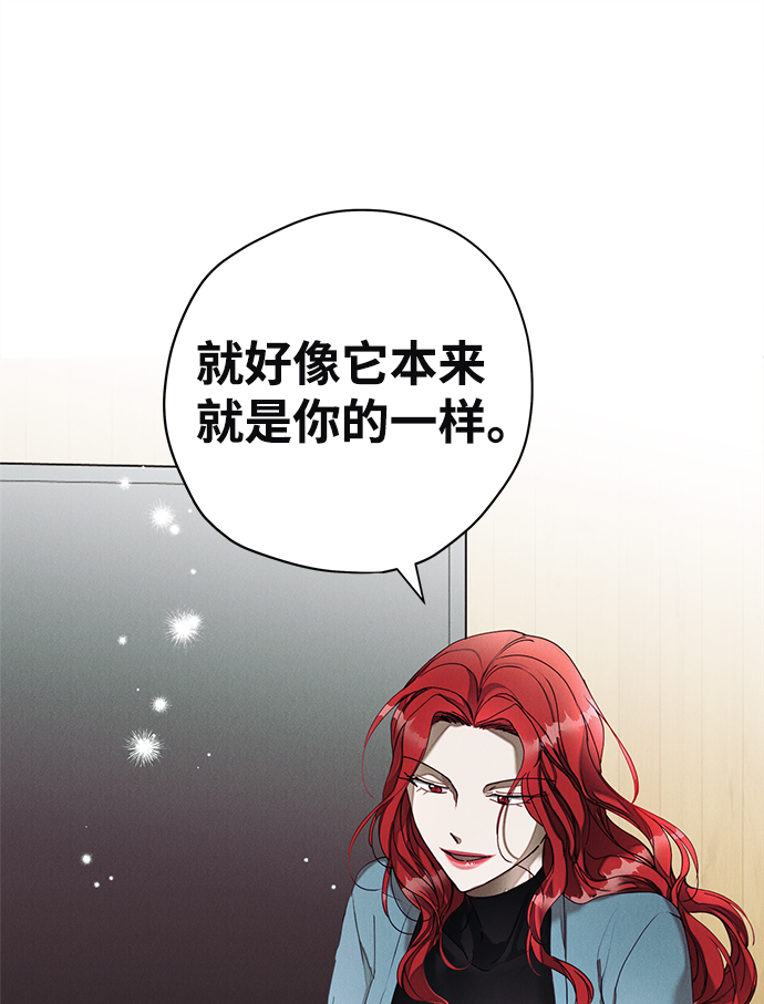 第19话62