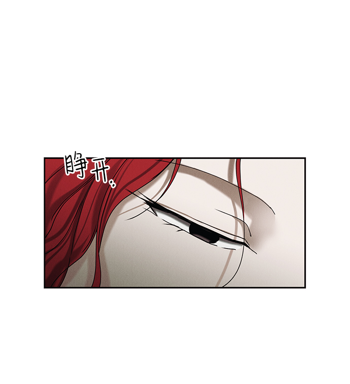 第19话7