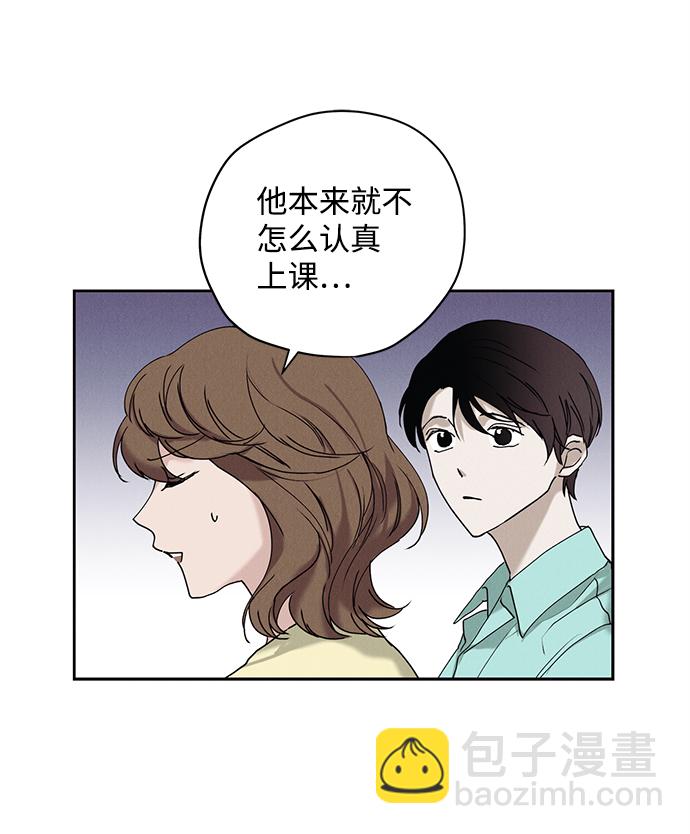 第20话20