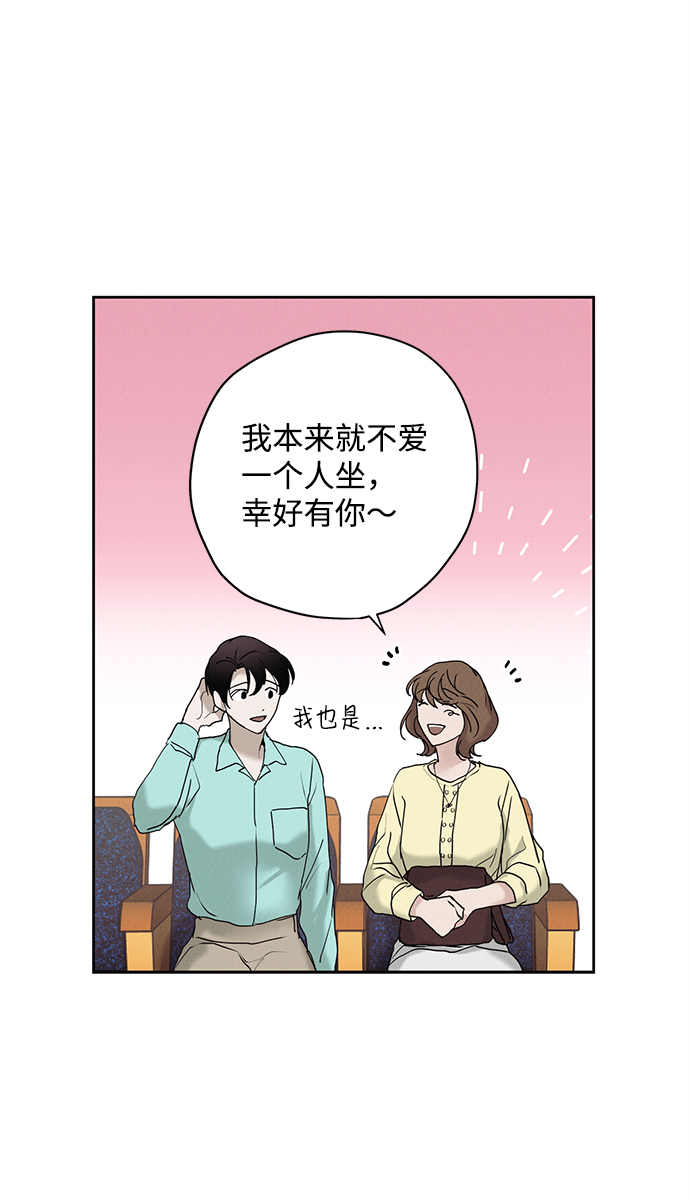 第20话21