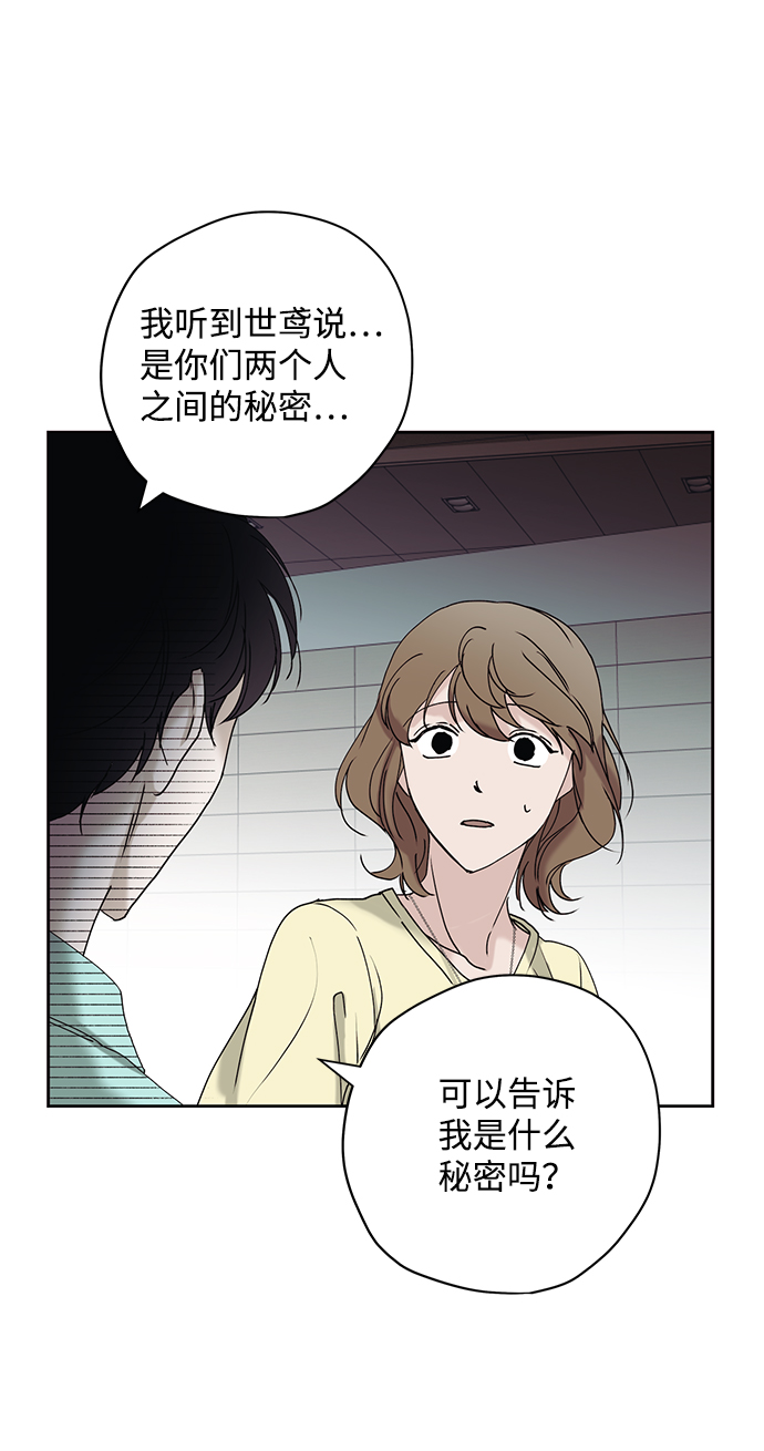 第20话25