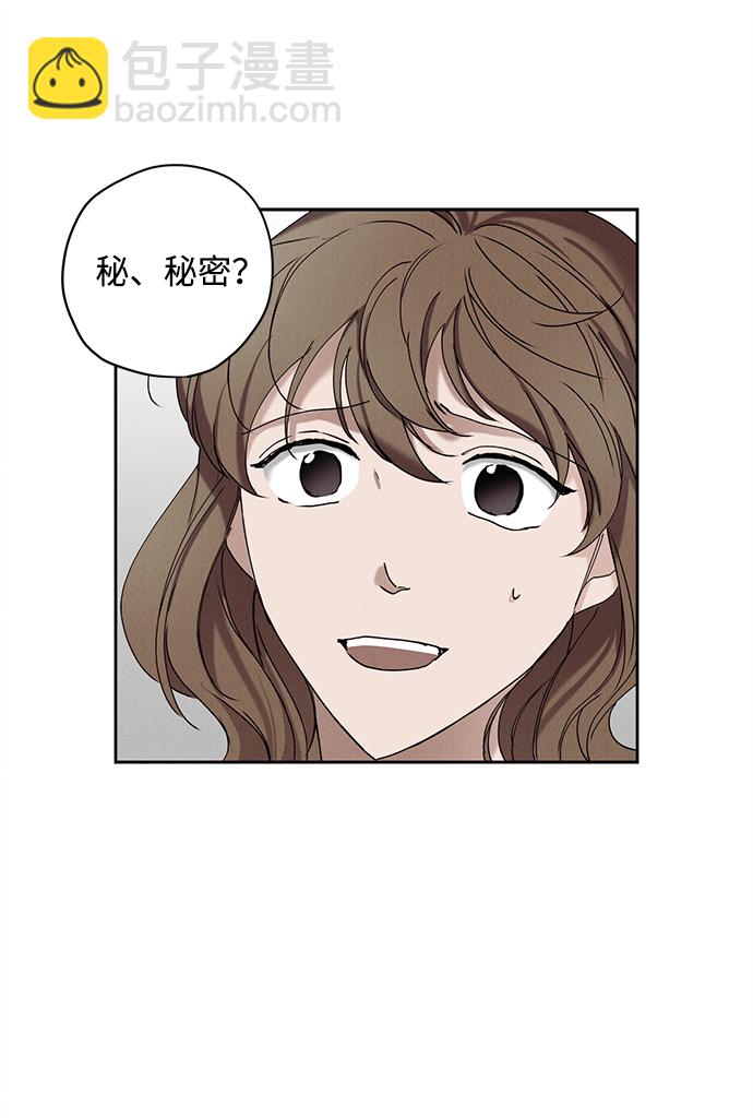 第20话26