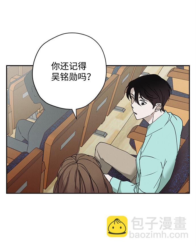第20话30