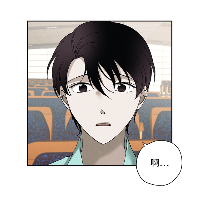 第20话35