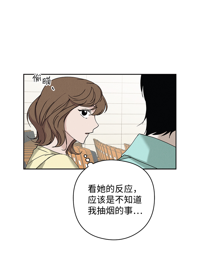 第20话39