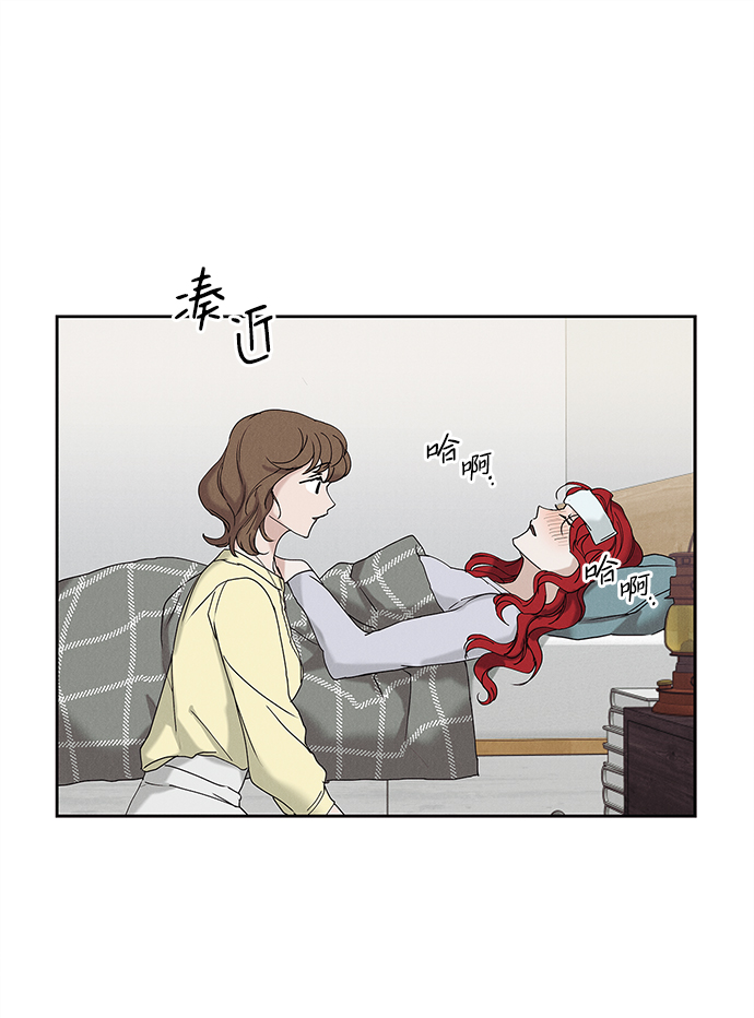 第20话49