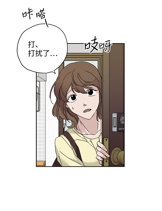 第20话50