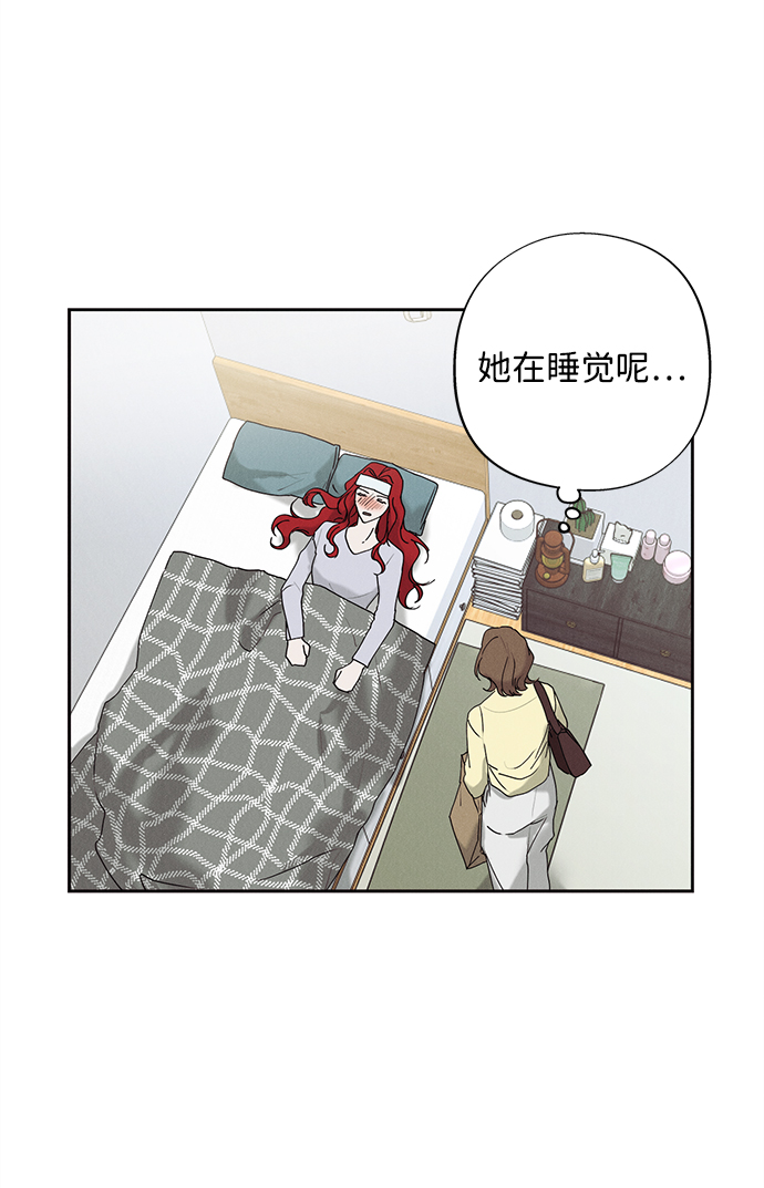 第20话51