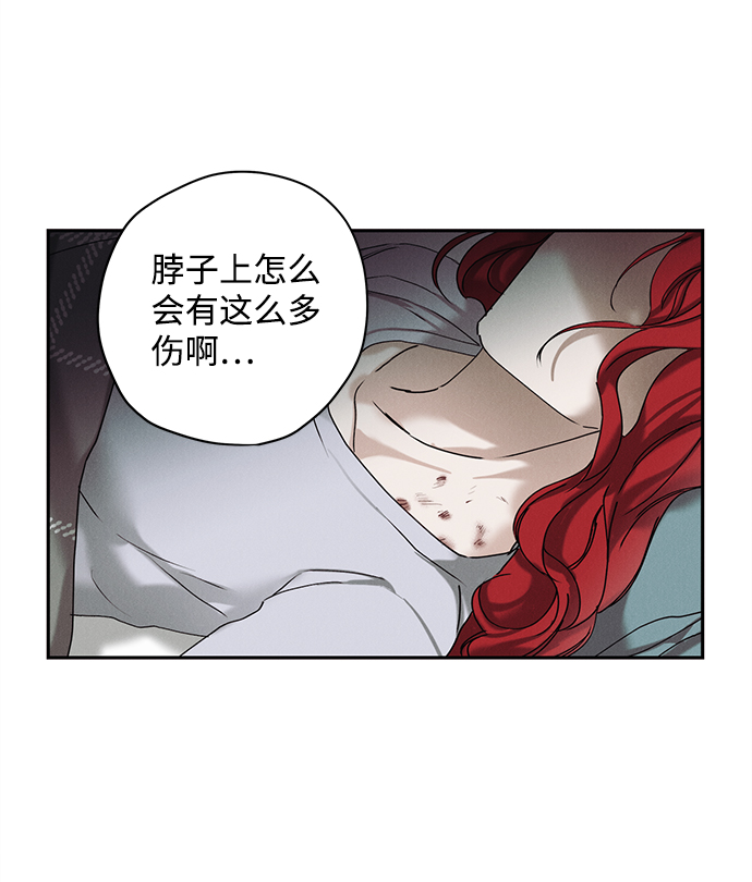 第20话56
