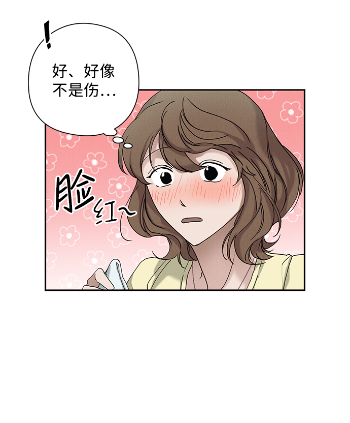 第20话57