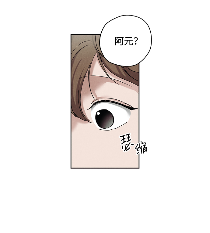 第20话58