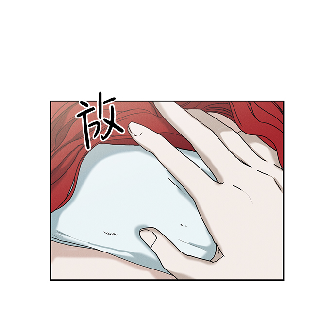 第20话8