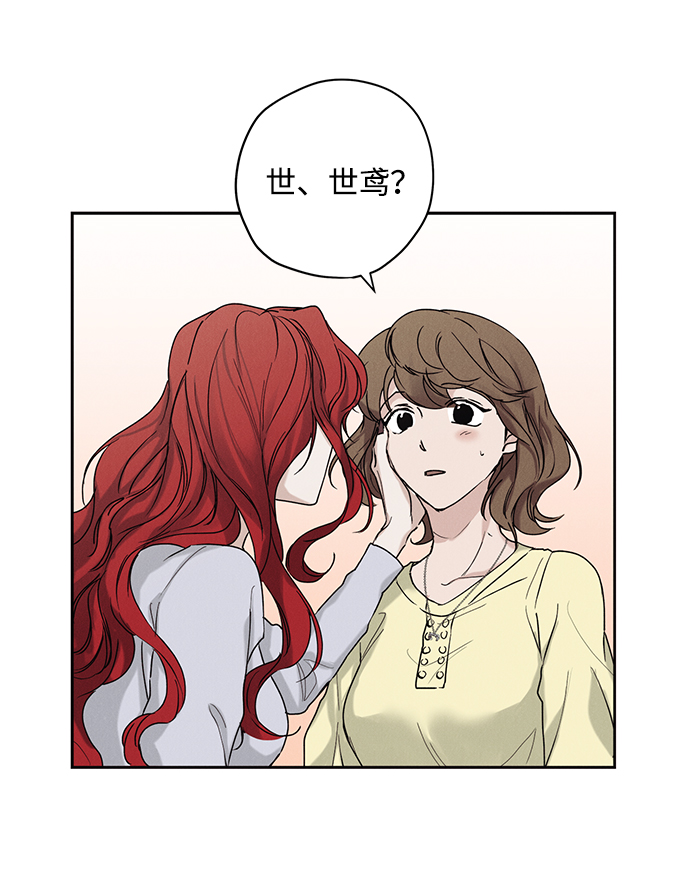 第21话1