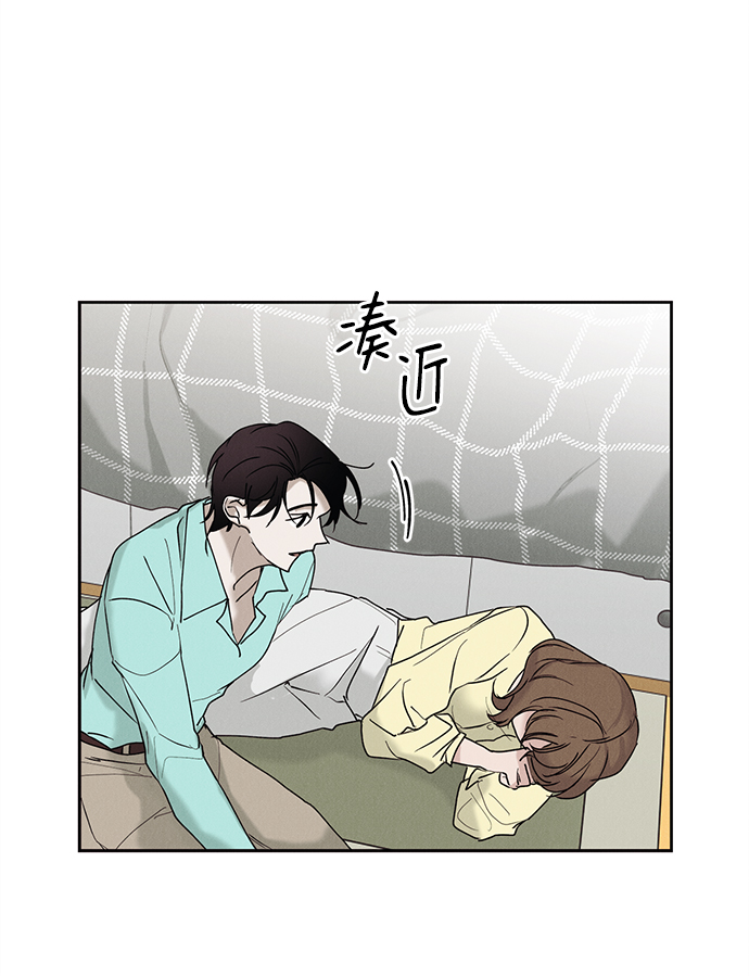 第21话11