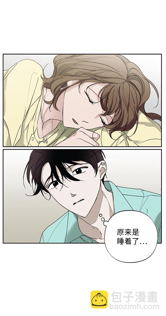 第21话12