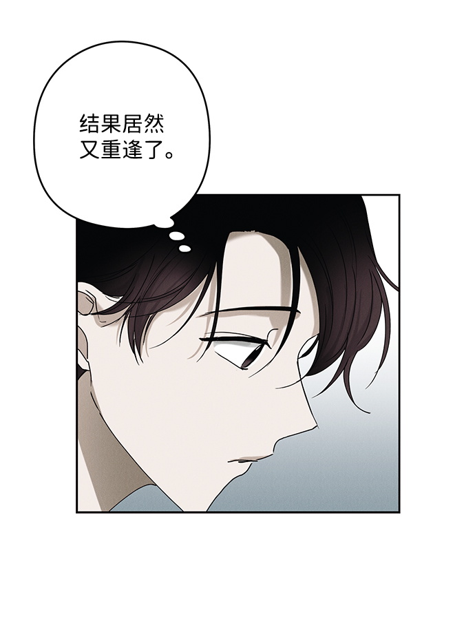 第21话14