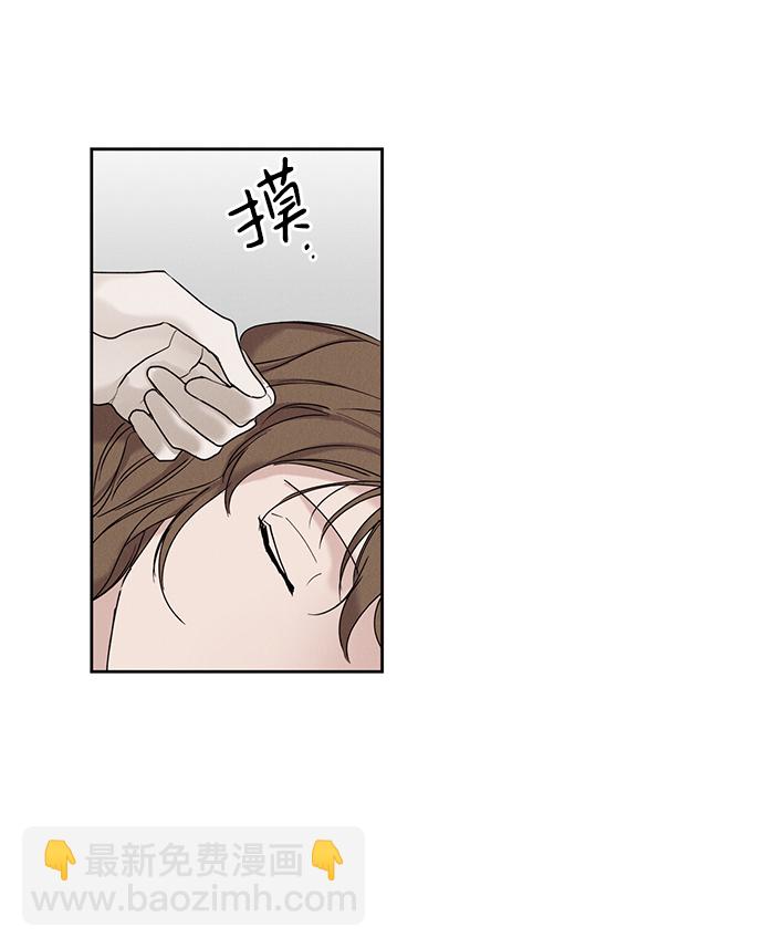 第21话15
