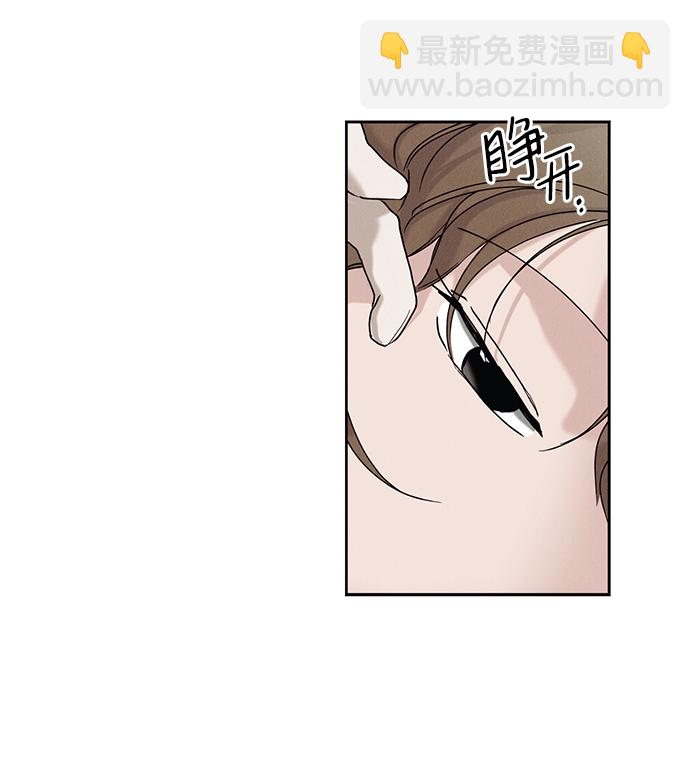 第21话16