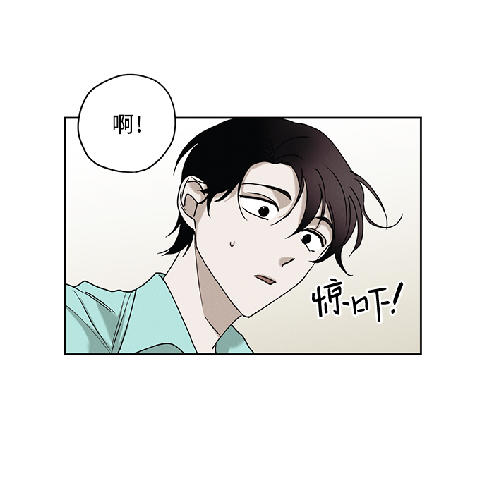 第21话17