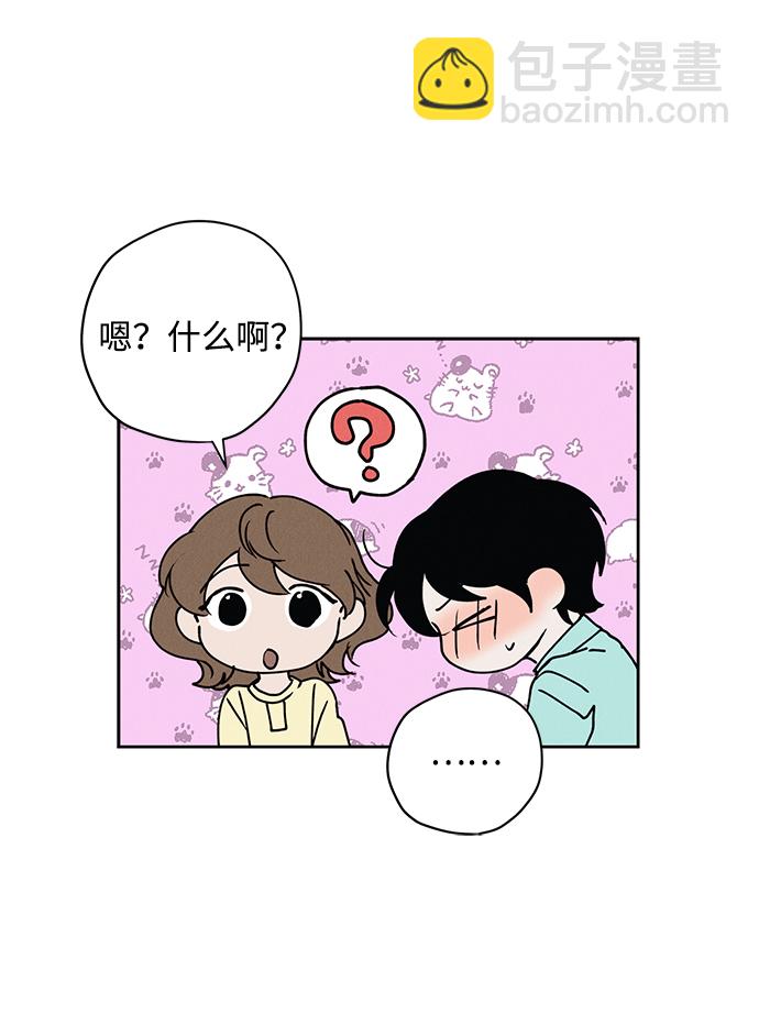 第21话22