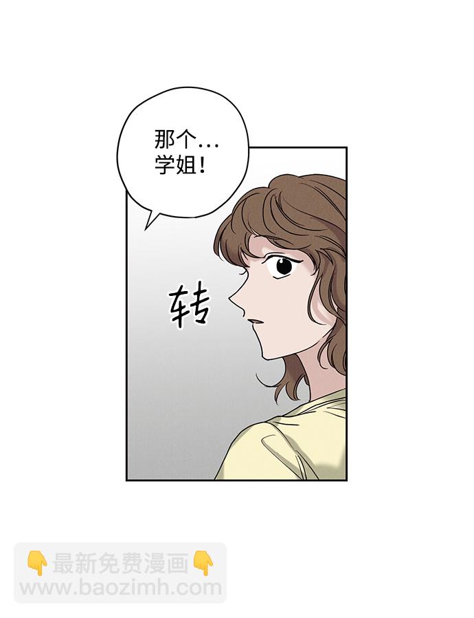第21话26